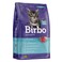 Birbo Kitten Premium Blend Mix Cat Food 1kg