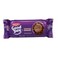 Britannia Good Day Chocochip Cookies 75 gr