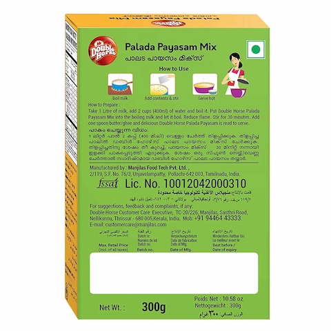 Double Horse Instant Palada Payasam Mix 300g