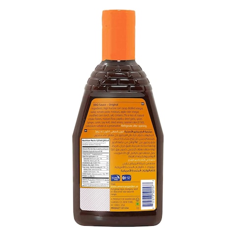 American Garden Barbecue Sauce - 510 ml