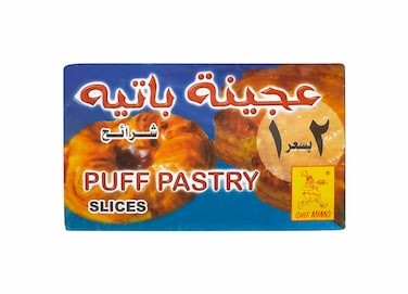 شيف إم شرائح عجينة باتيه - 400 جم - 2 قطعة