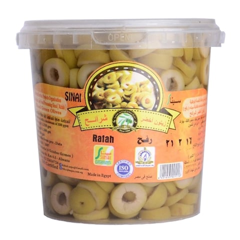 Sinai Pickels Green Olives - 1200 Gram