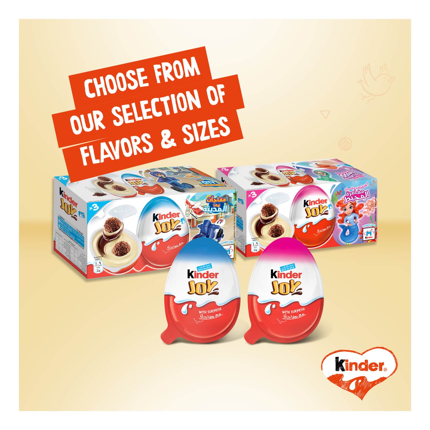 Kinder Joy Boy Cocoa &amp; Milk Cream Eggs 60g