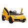 Megastar Ride on Licensed Lamborghini  XXL Big Kids 2 Seater Lamborghini Ride-On 24v Supercar-yellow
