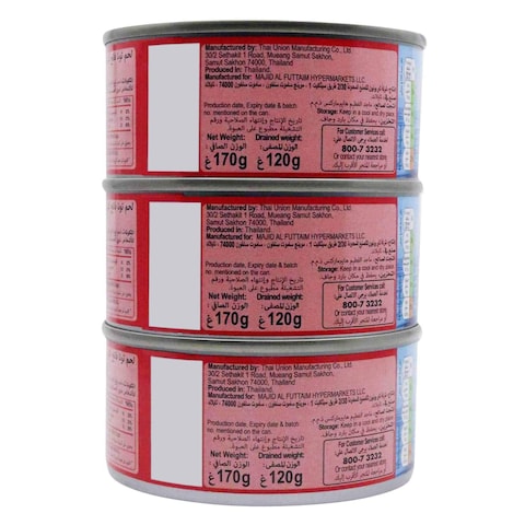 Carrefour Skipjack Tuna Solid In Water 170g x Pack of 3
