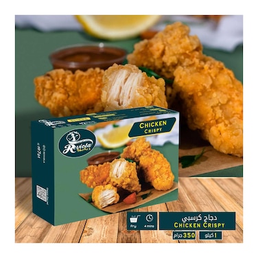 ريفيولا دجاج كرسبي - 350 جرام
