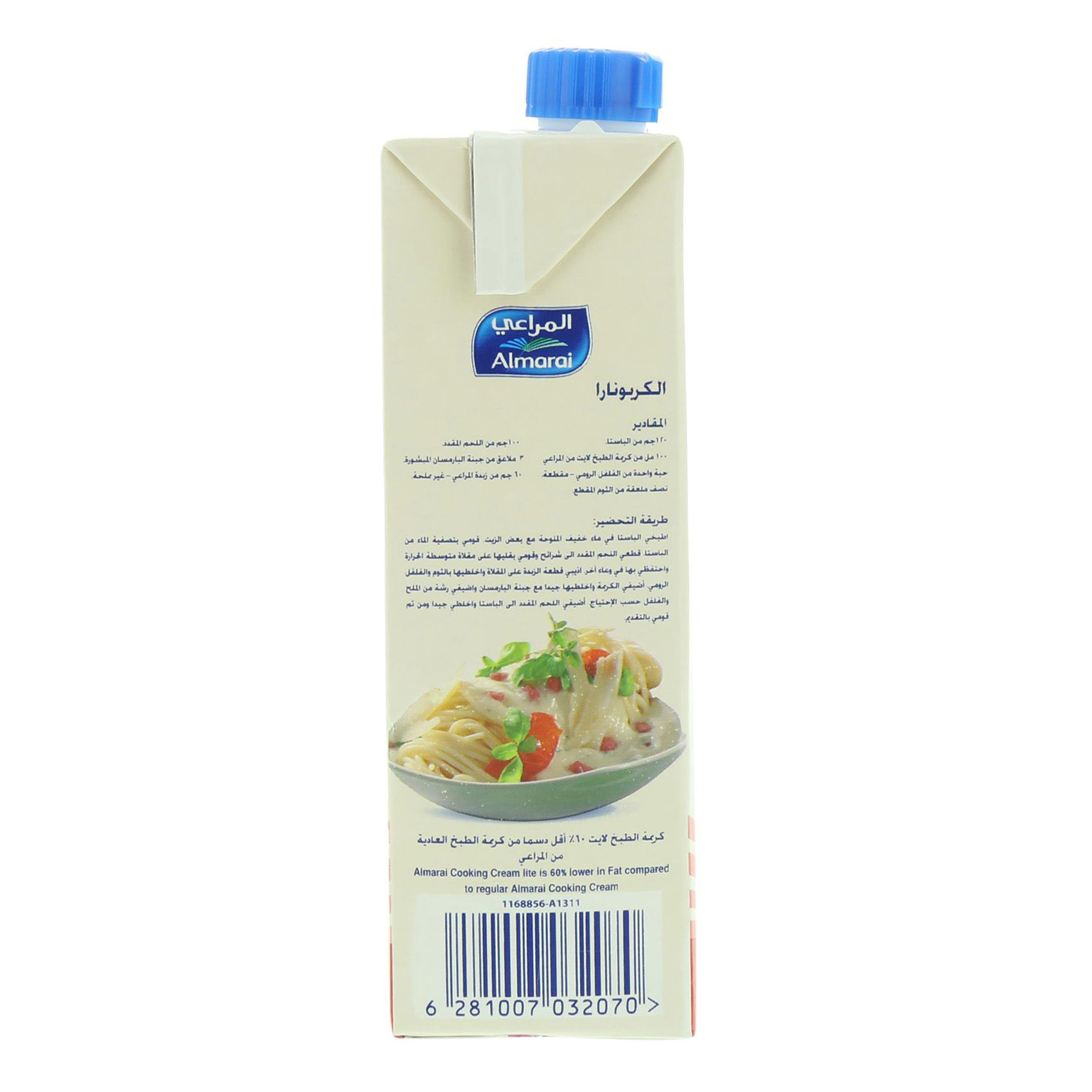 Almarai Chef &amp; Choice Lite Cooking Cream 500ml