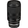 Tamron 17-70mm f/2.8 Di III-A VC RXD Lens for Sony E APS-C Mirrorless Cameras