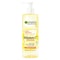 Garnier Skinactive Fast Bright Vitamin C Purifying Gel Wash - 400 Ml