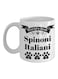 muGGyz Printed Coffee Mug White
