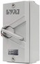 Isolator Switch Waterproof Switch Ip56UKF1 Series&nbsp;Weatherproof&nbsp;Switches 35A/2P