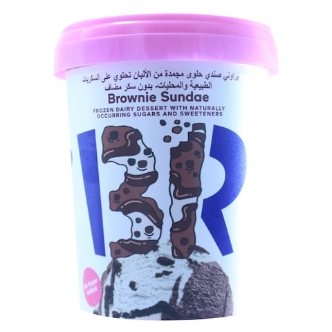 Baskin Robbins Ice Cream Brownie Sundae 500ml