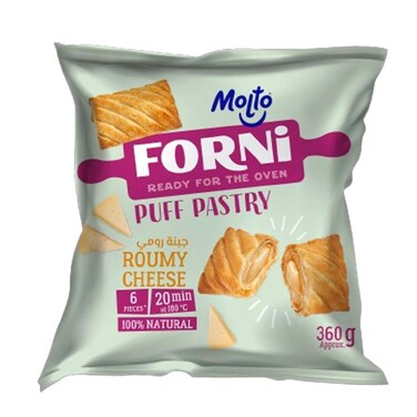 مولتو باف باستري بالجبنة الرومي - 60 جرام - 6 باف باستري