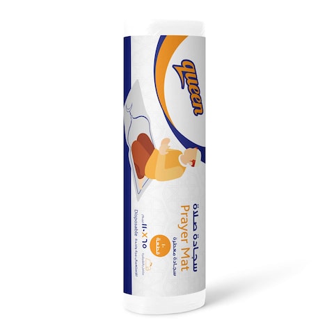 Queen Prostrate Position Mat - 10 Count - 110&times;65 Cm - White