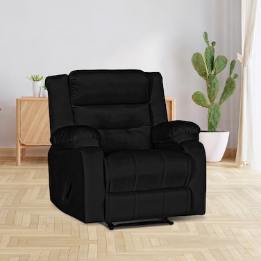 إن هاوس كرسي استرخاء هزاز منجد بالمخمل - أسود - NZ30