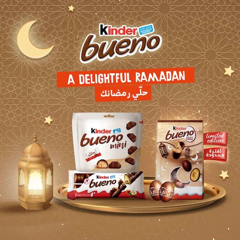 Kinder Bueno Chocolate Eggs, 84g