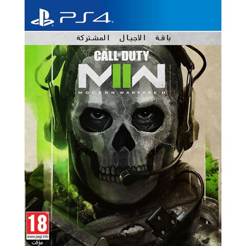Call of Duty: Modern Warfare II PS4  PEGI