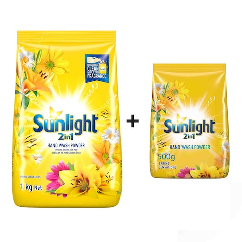Sunlight Detergent Powder 1kg