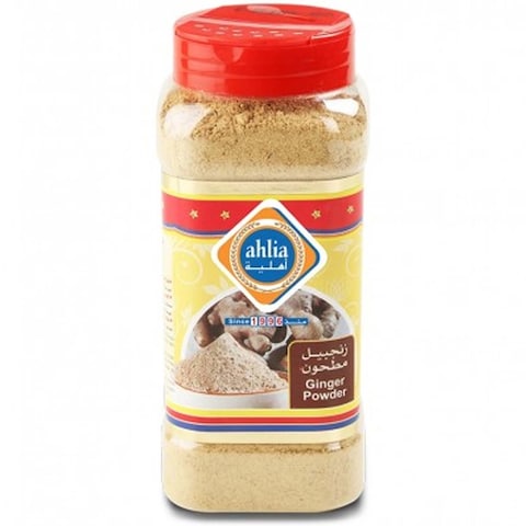 Buy AHLIA GINGER POWDER 200G in Kuwait