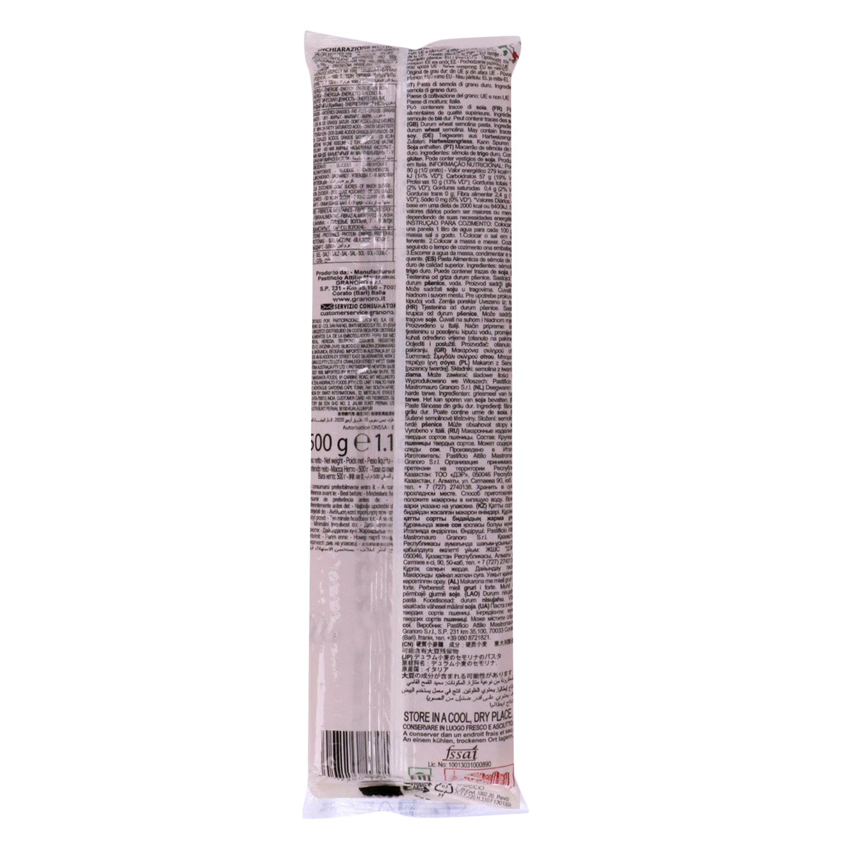 Matrize POM - Farfalla Schmetterling für Philips Pastamaker Avance Matrize POM - Farfalla Schmetterling für Philips Pastamaker Avance