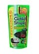 HIKARI CICHLID STAPLE MEDIUM 57G