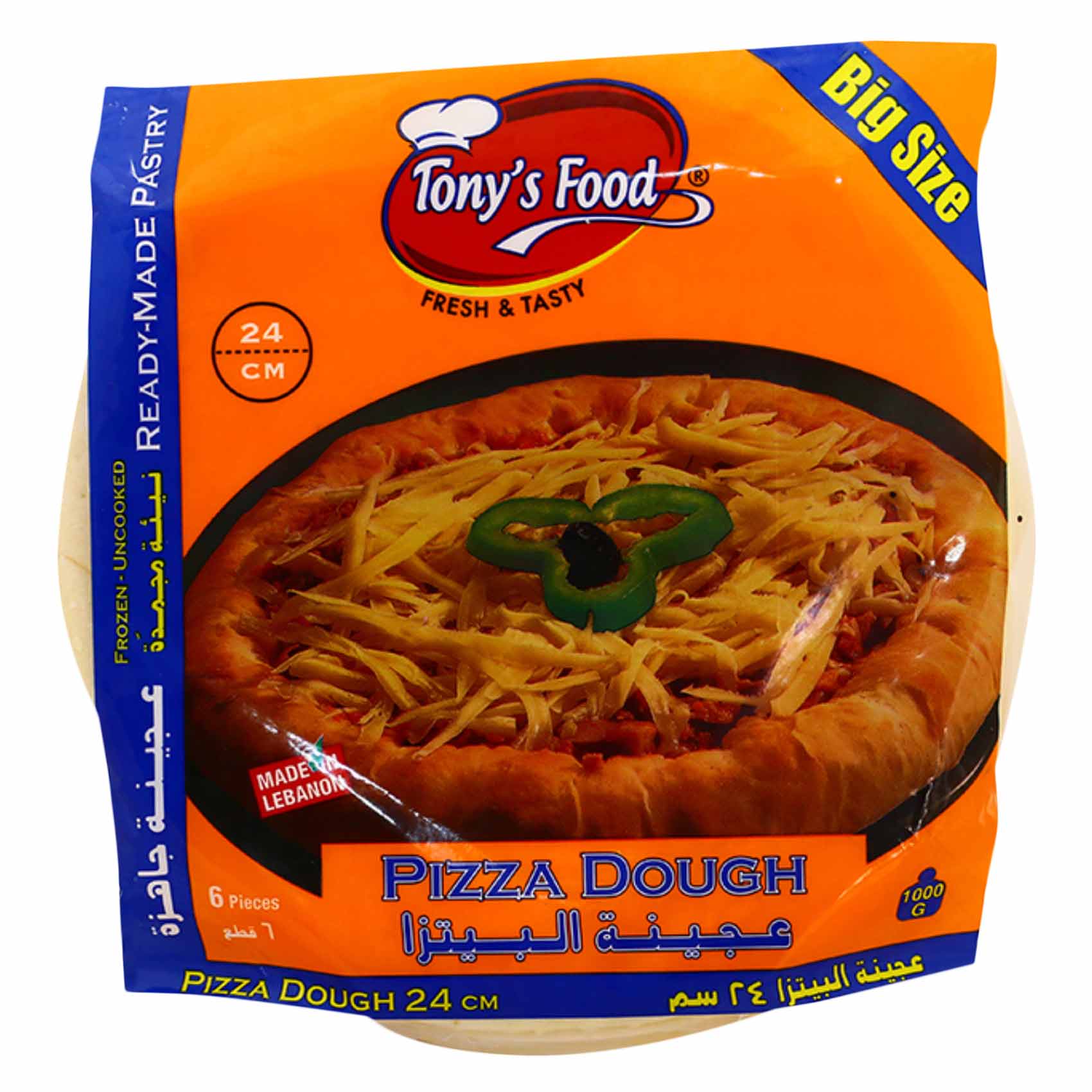 Tony&#39;s Food Pizza Dough Pastry Medium 6 Pieces