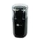 AFRA Japan Coffee Grinder, 150W, Black, 60g Capacity, Adjustable, Black Finish, Transparent Cover, GMARK, ESMA, RoHS, And CB, With 2 Years Warranty