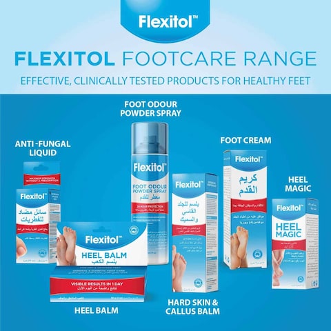 Flexitol Heel Balm 56g