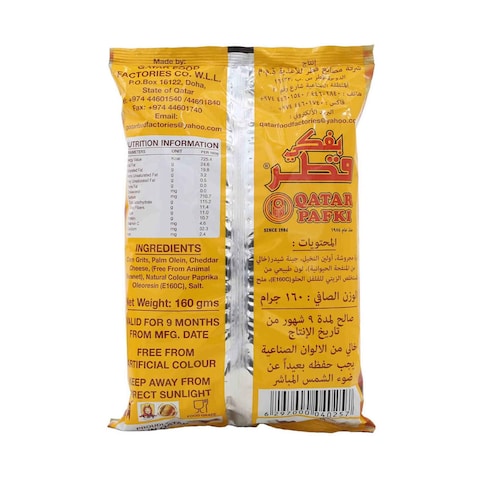 Qatar Pafki Tasty Fried Corn Cheese Flavour 160g