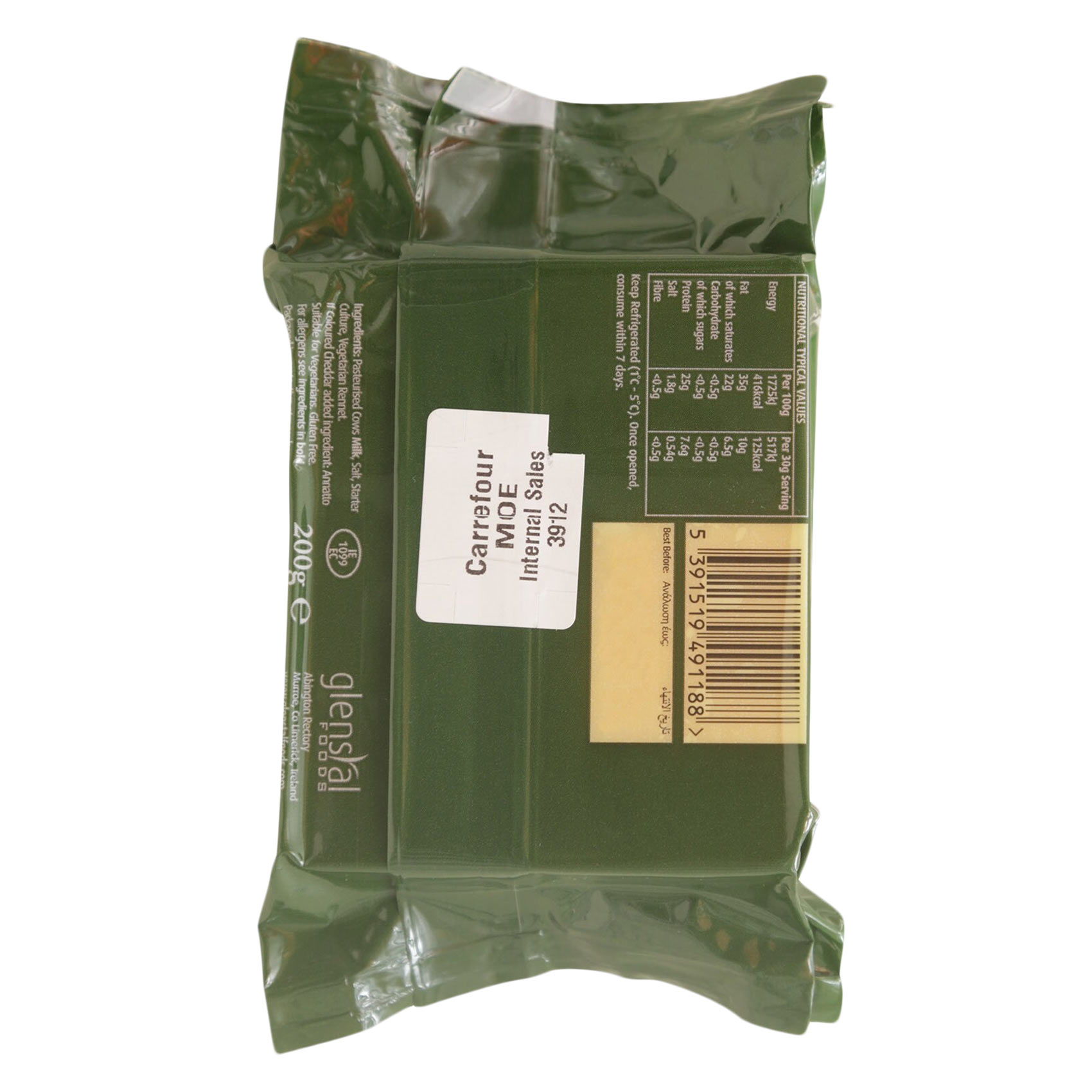 Glenstal Mild Irish Red Cheddar 200 Gram product thumbnail 2