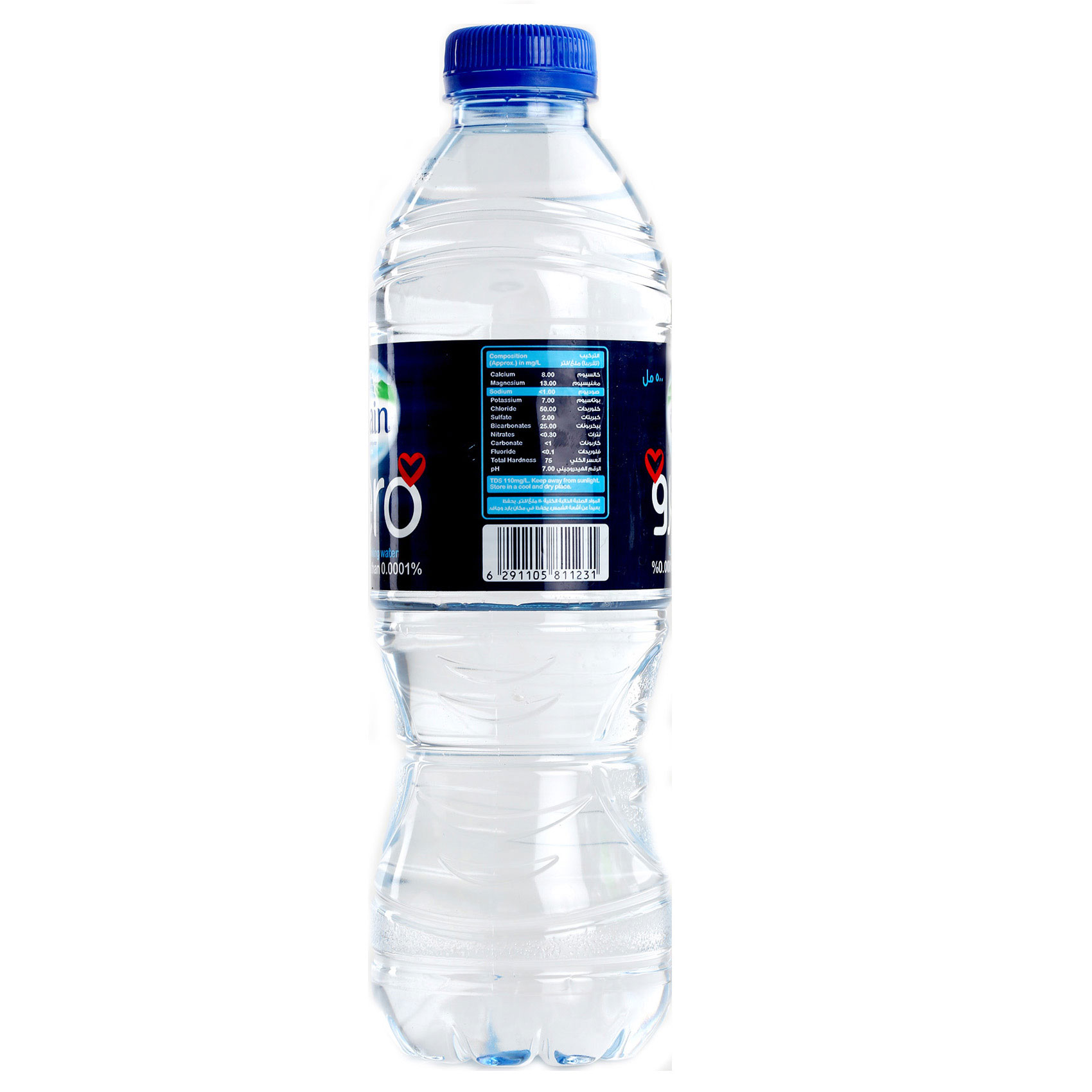 Al Ain Zero Sodium Free Drinking Water 500ml