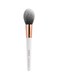 Topface Professional Powder Brush - White/Rose Gold/Grey