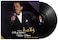 Wala Mara - Melhem Barakat - Arabic Vinyl Record - Arabic Music
