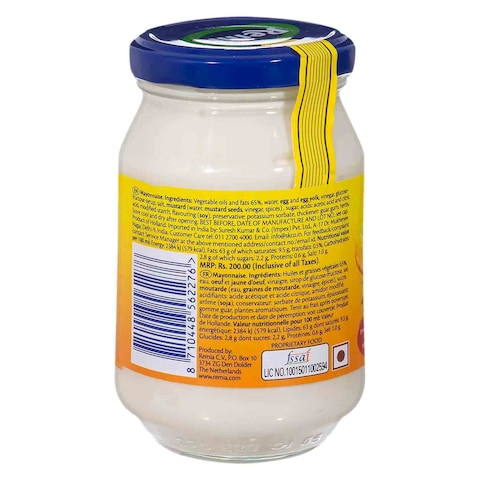 Remia Mayonnaise - 250 gram
