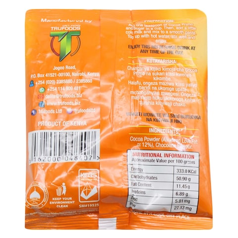 Cocoa Primo Cocoa Powder 100G