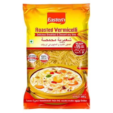 Eastern Roasted Vermicelli 200g