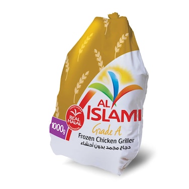 Al Islami Whole Chicken 1kg Pack of 10