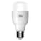 Xiaomi Mi LED Smart Bulb Essential White Colour