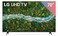 LG 70-inch 4K UHD Smart TV 4K Ultra HD - 70UP7750PVB
