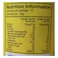 Priya Tender Mango Pickle In Brine 300 gr
