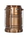Generic - Rechargeable Emergency Light Brown
