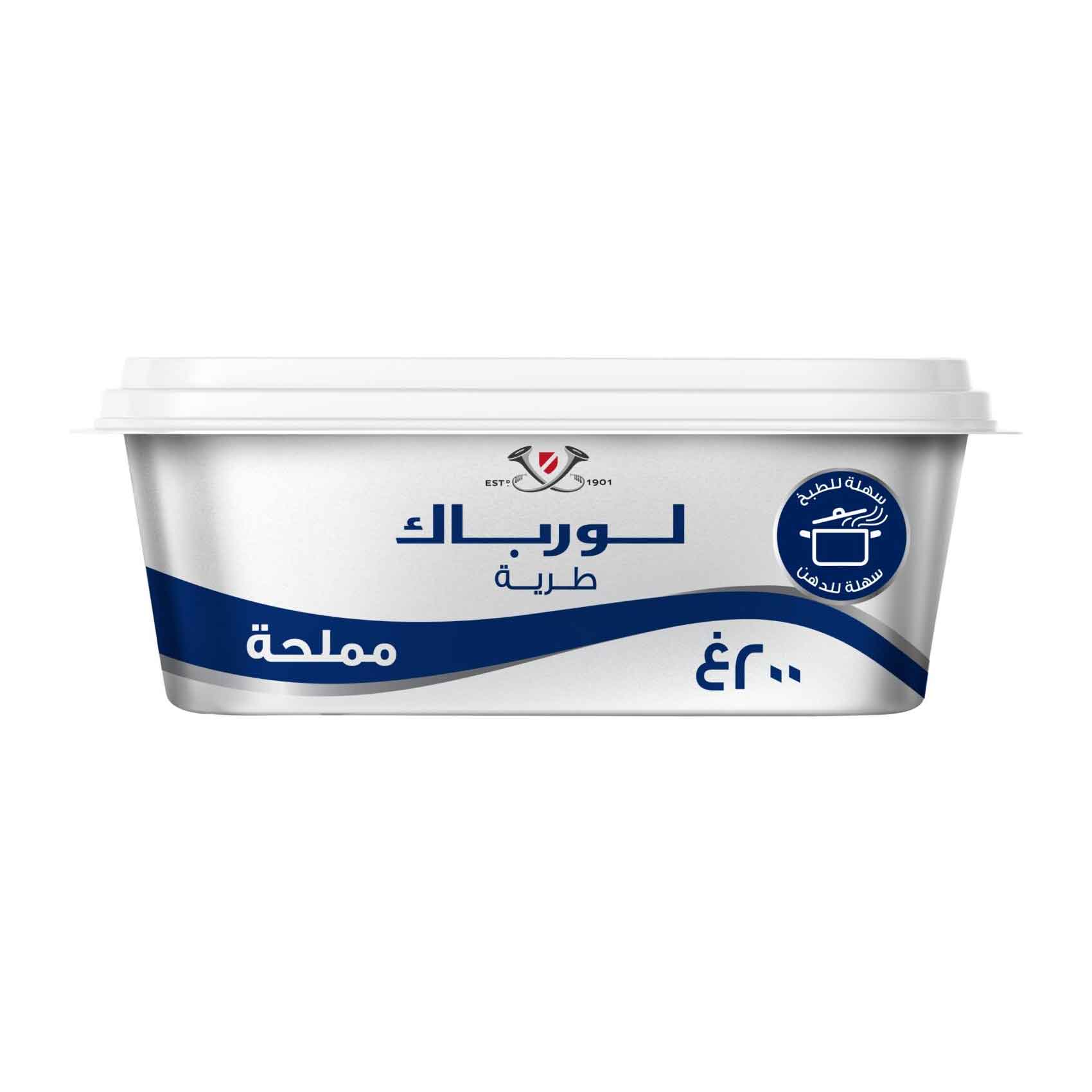 Lurpak Butter Soft salted 200g