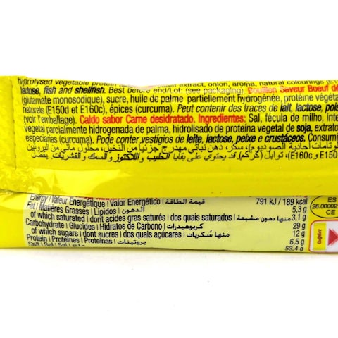 Calnort Beef Bouillon - 10 gram