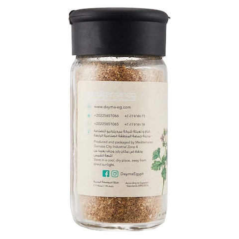 Dayma Coriander Milled - 35 gram