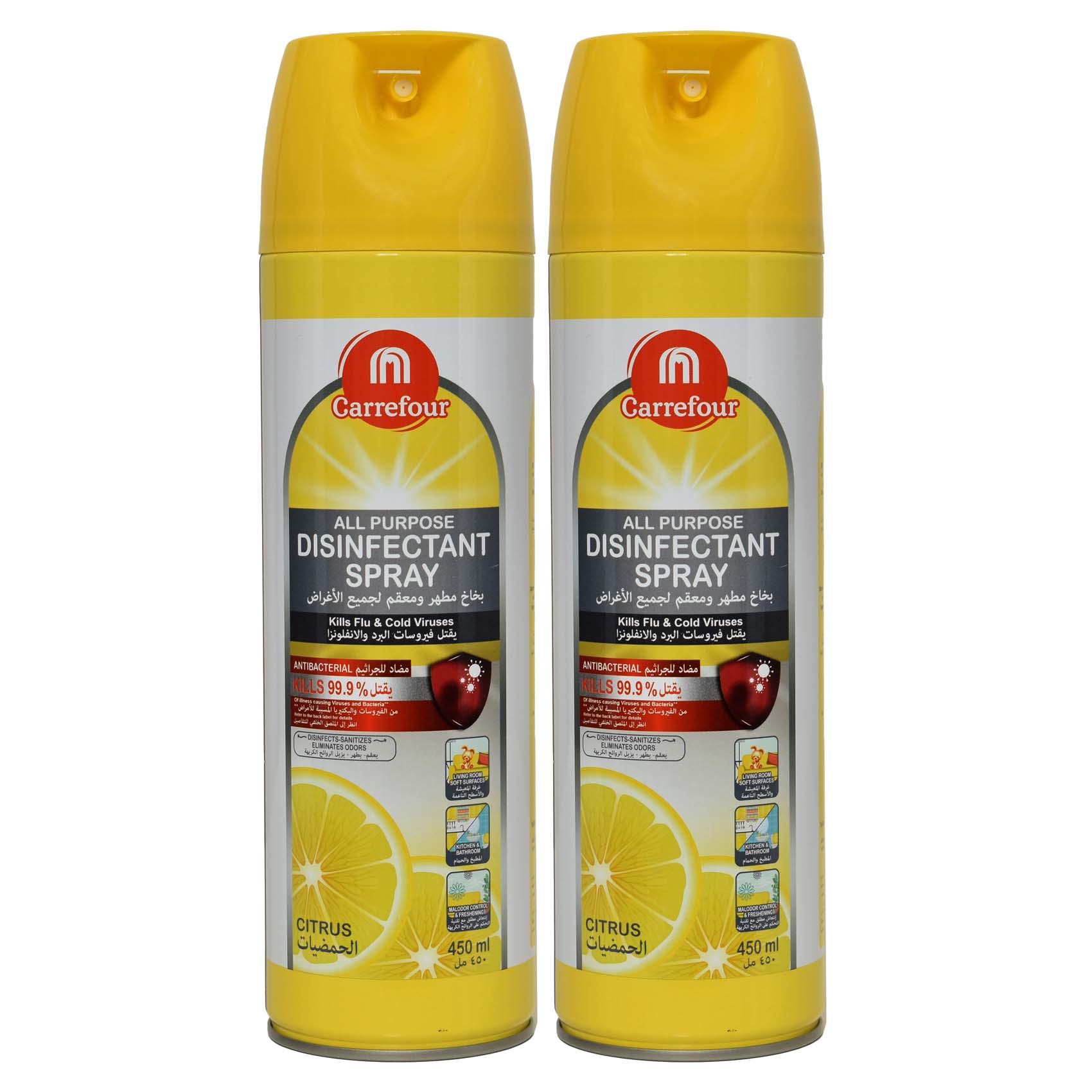Carrefour All-Purpose Citrus Disinfectant Spray 450ml Pack of 2