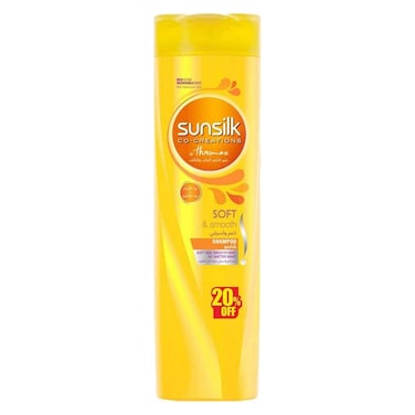 Sunsilk Soft &amp; Smooth Shampoo - 600ml