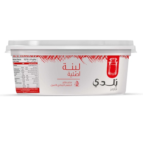 Balade Farms Original Labneh 225g