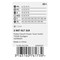 Bosch Screwdriver Bit Set - 32 pieces