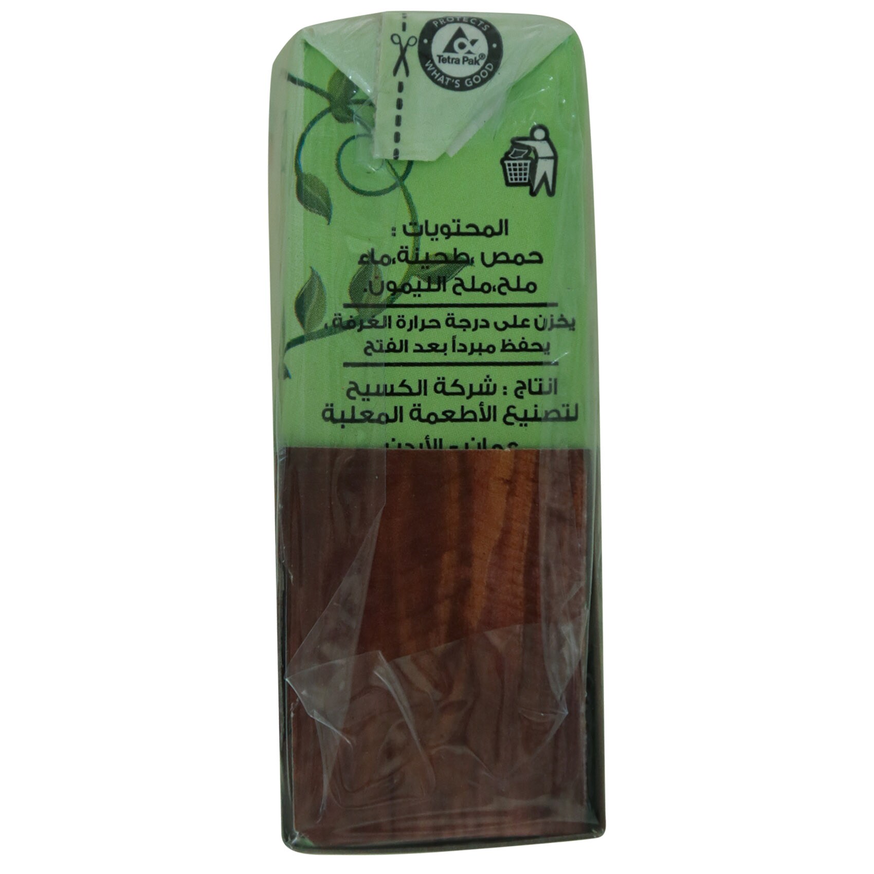 Kasih Hummus 135 Gram 4 Pieces product thumbnail 4