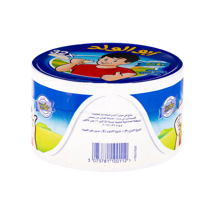 Abu Al Walad Triangle Cheese - 32 Pieces